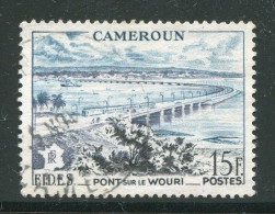 CAMEROUN- Y&T N°301-  Oblitéré - Used Stamps