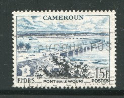 CAMEROUN- Y&T N°301-  Oblitéré - Used Stamps