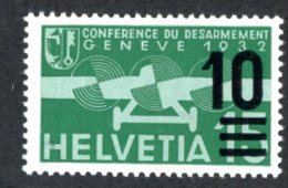 7646 - Swiss 1935  Michel # 286a*   ( Cat. 1.20€ ) - Nuovi