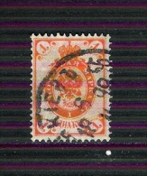 1883 - N. 28 (CATALOGO UNIFICATO) - Usati