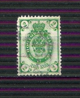 1883 - N. 29 (CATALOGO UNIFICATO) - Used Stamps