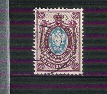 1902 - N. 46 (CATALOGO UNIFICATO) - Used Stamps