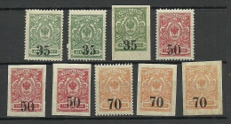 RUSSLAND RUSSIA 1919/20 Sibirien Lot Koltschak Army MNH/MH - Sibérie Et Extrême Orient