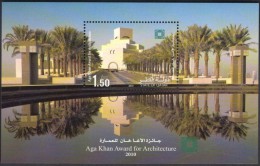 State Of QATAR 2010 MNH Aga Khan Award For Architecture Museum Of Islamic Art  Souvenir Sheet - DOHA MNH - Qatar