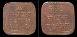 India Mewar State Ruler Bhupal Singh Bahadur Copper 1/4 Anna 1942 - India