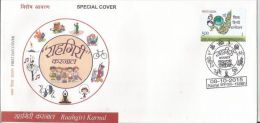 Special Cover India , 2015, Raahgiri Karnal, Pictorial Cancellation, Mask, Yoga, Bi-cycle , Children's On Cover - Lettres & Documents