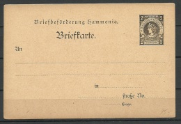 Deutschland Privatpost Ca 1880/90 Stadtpost HAMBURG Ganzsache Unbenutzt - Private & Local Mails