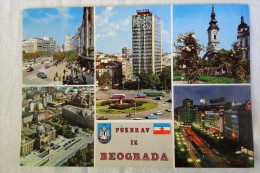 Serbia Beograda Pozdrav Iz Beograda Stamps 1979    A 63 - Serbia