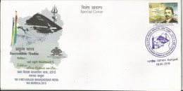 Special Cover India , The First Kailash Manasarovar Yatra Via Nathula, Everest, Lord Shiva Trishul - Brieven En Documenten