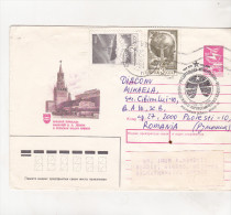 USSR 1987 Cover Postal Stationery - Circulated - Special Cancelation - Space - Russie & URSS