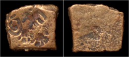 India Post-Mauryan Punchmarked Copper Drihacm From The Eran-Vidisha Region - Indiennes
