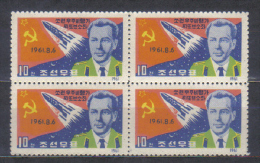 North Korea Mi 384 Astronaut Titov Block Of 4 1962 MNH / No Gum As Issued / - Andere & Zonder Classificatie