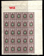 Russia  1908 Mi 74 I Aa  MNH - Unused Stamps