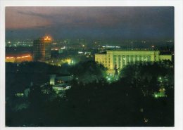 Alma Ata, Kazakhstan, USSR - Night View  ( 2 Scans ) - Kazajstán
