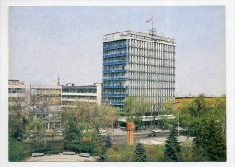 Alma Ata, Kazakhstan, USSR - House Of Soviets  ( 2 Scans ) - Kazakhstan