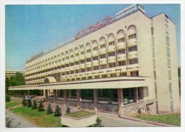 Alma Ata, Kazakhstan, USSR - Otrar Hotel  ( 2 Scans ) - Kasachstan