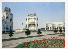 Alma Ata, Kazakhstan, USSR - Square Brezhnev, TV And Radio  ( 2 Scans ) - Kazakistan