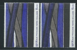 [09] Variété : N° 2448 Soulages Bande Transversale Violet Clair Au Lieu De Violet Foncé  + Normal ** - Unused Stamps