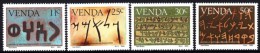 Venda - 1985 History Of Writing Set (**) # SG 107-110 , Mi 107-110 - Archaeology