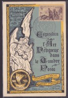 France Timbres Sur Lettre - Storia Postale