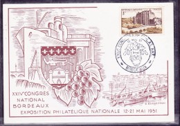 France Timbres Sur Lettre - Briefe U. Dokumente