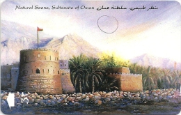 Oman - Natural Scene, 17OMNB, 1995, 1.215.100ex, Used - Oman