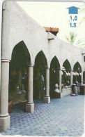 Oman - Nizwa Traditional Souq, 39OMNL, 1998, 350.000ex, Used - Oman