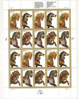 FOGLIO INTERO - CAVALLI IN LEGNO DELLE GIOSTRE - ANNO 1995 - LIMITED-EDITION - PLATE POSITION NUMBER 7 - - Sheets