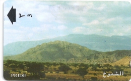 Oman - Pride, Highland Mountain Ranges, 29OMNW, 1996, 300.000ex, Used - Oman