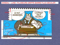 2005 N° 64 N° 3833 AUTOADHÉSIFS   OBLITÉRÉ YVERT  0.70 € - Used Stamps