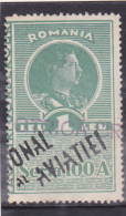 FISCAUX REVENUE,  OVERPRINT FONDUL AVIATIEI STAMPS ROMANIA. - Steuermarken