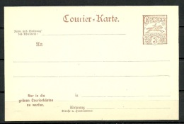 Deutschland Privatpost Ca 1880/90 Stadtpost BARMEN - ELBERFELD Ganzsache Unbenutzt - Privatpost