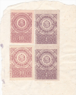 FISCAUX REVENUE,4X STAMPS FRAG. ROMANIA. - Fiscales