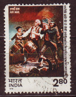 - INDE - 1976 - YT  N° PA  12 - Oblitéré - Indépendance EU - Airmail