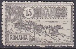 Rumania 1903 New Postoffice In Bukarest 15 Bani Black Michel 150 (*) - Nuevos