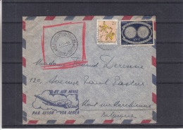 Monnaies - Fleurs - Congo Belge - Lettre De 1955 ° - Oblitération Elisabethville - Cachet Spécial Edmond Thieffry - Briefe U. Dokumente