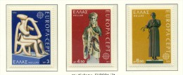 GREECE 1974 - Set MNH** - Neufs