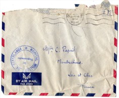 ENVELOPPE Avec LETTRE - CACHET  HOPITAL  MILITAIRE  DE  CASABLANCA - Le Vaguemestre - MAROC 1956 - Guerra De Argelia