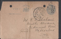 India 1923 Hyderabad Prepaid Cover 1/2 OVERPRINT On 1/4 ANNA, Writing Space - Hyderabad