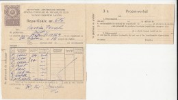 REVENUE STAMP ON COMPANY HOUSING ALLOCATION PAPER, 1965, ROMANIA - Steuermarken