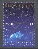 Slovenia Slovenie Slowenien 1996 Used CTO Mi. 146 Mountains Alps Alpen; Triglav Independance Anniversary Night Sky Stars - Geography