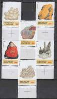 Kyrgyzstan 1994. Minerals Set MNH (**) - Kirgisistan