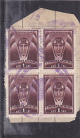 FISCAUX,REVENUE AVIATION STAMPS X4 FRAG. ROMANIA. - Fiscali