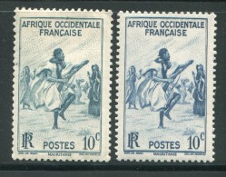 A.O.F- Y&T N°24- Neufs Avec Charnière * - Unused Stamps