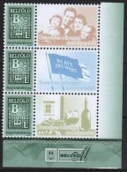 Hungary 2012. Personal Stamps - Set From Sheet MNH (**) - Ongebruikt