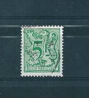 Belgique N°1947   Timbres Oblitérés  De 1979/80 - Oblitérés