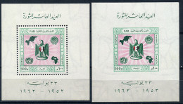 Egypte ** Blocs N° 13 Dent - 13 ND - 10e Ann. De La Révolution - Blocs-feuillets