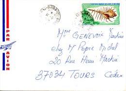AFARS Et ISSAS. N°414 De 1975 Sur Enveloppe Ayant Circulé. Coquillage. - Brieven En Documenten