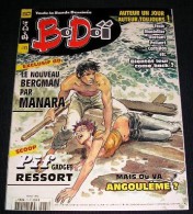 BO DOÏ. 71. MANARA - Bodoï
