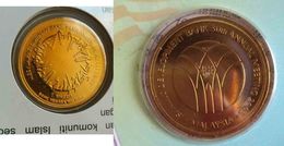 Malaysia  2005 1 Ringgit Nordic Gold Coin BU Islamic Development Bank IDB - Maleisië